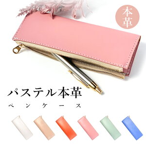 yP[X {v pXe M U[ y RpNg X  MLp  ӂŔ [ [ v C^AU[ v fB[X yA Mtg v[g { S[h 