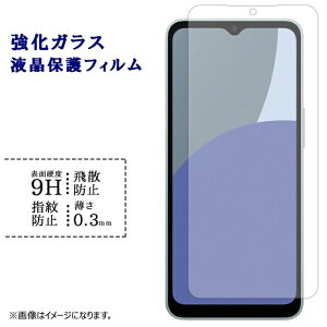 AQUOS wish4 SH-52E A402SH A403SH SHG13 KXtB tی یtB V[ ANIX EBbV4 SH-52EtB SH-52EV[ dx9H wh~ Uh~  fBXvC