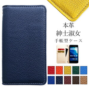 Xperia 1VII SO-51F SOG15 A501SO XQ-FS44 P[X {v ami v 蒠^P[X Jo[ SO-51FP[X SO-51FJo[ SOG15P[X SOG15Jo[ so51f Xperia1VIIP[X Xperia1VII }[N7 GNXyA1VII X}zP[