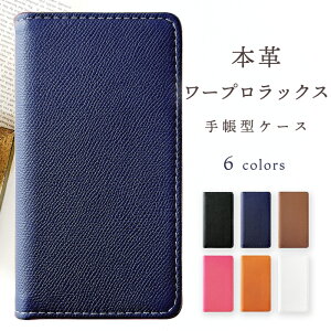 Google Pixel 9a hCcY {v [vbNX O[O sNZ9a X}zP[X X}zJo[ 蒠^ P[X Jo[ Pixel9aP[X Pixel9aJo[ 蒠 蒠P[X 蒠Jo[ 蒠^Jo[