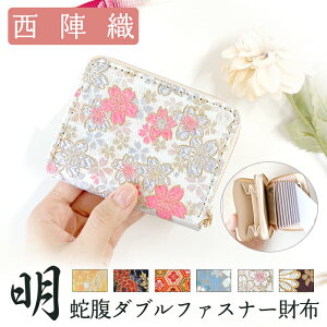 wD  ֕ _ut@Xi[ z Eht@Xi[ a a ԕ ؂₩ TCt  EHbg K Gi t@Xi[t  J[h Ehz  