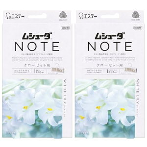 V[_ m[g [܂Ƃߔ] ߗޗp h t hJrܔz N[[bgp zCg[ 3×2 1NԗL  