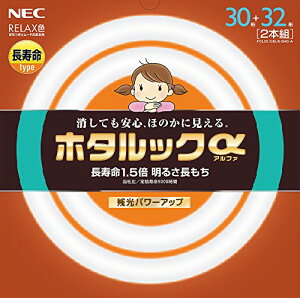 NEC ی`u(FCL) z^bN 30`+32`pbNi RELAXF (dF^Cv) 