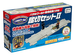 cR[|[V(Masudaya Corporation) pl[hpgpl ؃Zbg2 