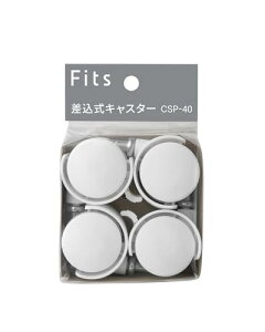 Vn(Tenma) |ړ̎ɕ֗ȍނŊȒPɎtXgbp[tLX^[ LX^[ Xgbp[ tBbc 