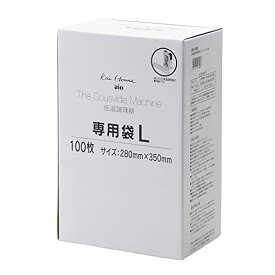 貝印 KAI Kai House AIO sousvide 低温調理器 専用 真空袋 Lサイズ 100枚入 Kai House DK51 送料無料