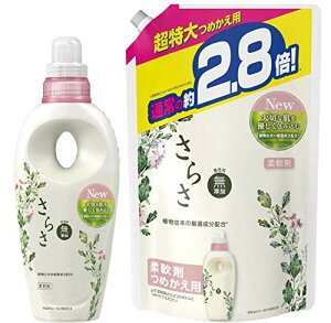 y܂Ƃߔz 炳 Y AR̐ _ { 600mL + lߑւ  1250mL (2.8{) 