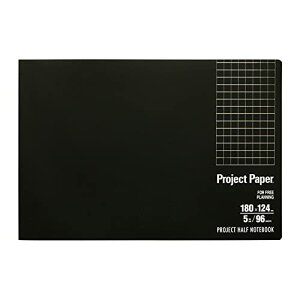 オキナ 方眼ノート プロジェクトハーフノート 15インチ 5mm方眼 PH155S 送料無料