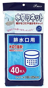 SƋ(Zenkakyo) S~ S~pANZT u[ 18×25cm ؂lbg rp 40 