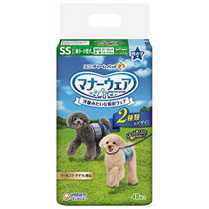 }i[EFA j̎qp SSTCY `FbNE`FbN 48 