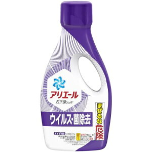 AG[  t ECXEۏ { 690g 