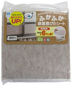 ���^�i�x�H�� �ȃG�l�V�[�g ��C���u���b�N �ӂ��ӂ��z�����҂��V�[�g 30×30cm 3���� �x�[�W�� KPM-301F ��������