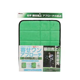 Tabata(タバタ) ショット用マット ショットマット Fujitaタッチマット 寄せワンアプローチ GV0287 GR 送料無料