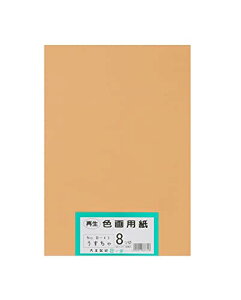 剤 p Đ Fp c؃TCY 100 () 