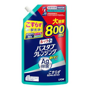 y2ZbgzbNvX oX^uNWO CIvX ߂p TCY 800ml 