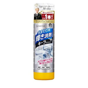 L[ TX^[ ܂pP CƂ NG_ (C VN  ΌJX ʂ߂) 500ml 