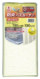 aOrA MEIWA hoXJ[e 130cm×130cm AC{[ NVS-400 