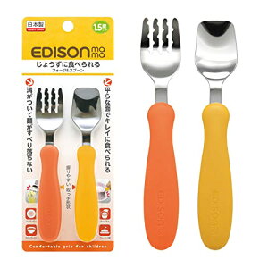 EDISONmama(GW\}}) tH[N&Xv[ 14cm 1.5~ / pvL&v XeX pvL&Lb 
