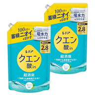 レノア クエン酸in 超消臭 すすぎ消臭剤 フレッシュグリーン 詰め替え 1080mL ×2個【まとめ買い】 送料…
