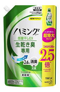 yeʁzn~Ot@C _ EX tbVT{̍ lߑւ 1160ml 