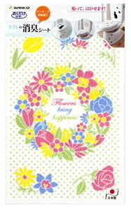 TR[ \Ă͂ LƂ AWł z zgC̏LV[g [Xt[ KP-09 KP-09 