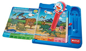 AKc}(AGATSUMA) h Ђ݂ł܂ȃubN y{2022 LN^[EgC DG܁z 