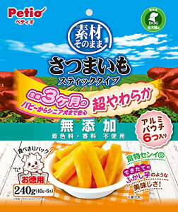 yeBI (Petio) fނ̂܂ ܂ XeBbN^Cv 炩 240g 