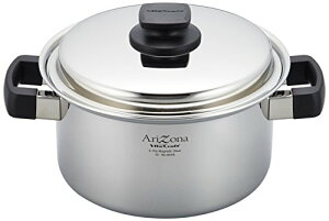 ビタクラフト 両手鍋 アリゾナ 21cm レシピ付 8546 シルバー 送料無料