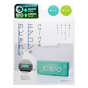 RWbg p[oCI GAR̃Jrꂢ hJrEL (ڈ:3) 