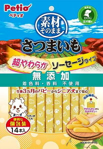 yeBI (Petio) fނ̂܂ ܂ 炩\[Z[W^Cv 14{ 