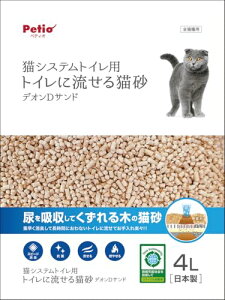 yeBI (Petio) VXegCp gCɗLfIDTh 4L 