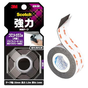 3M XRb` ͗ʃe[v tgKXp  25mm×1.5m KCW-25R 