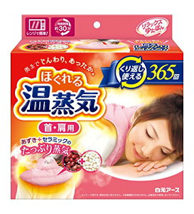 bNX䂽ۂ ق鉷C Ep E+Z~bN̂ՂC Ԃg ۉ 