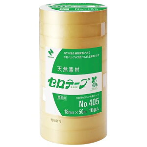 j`o Ze[v 努 An No.405 18mm×50m 405-18×50 10pbN 