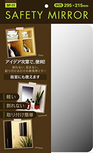 v Ȃ Z[teB~[SS 29.5×21.5cm SF-11 