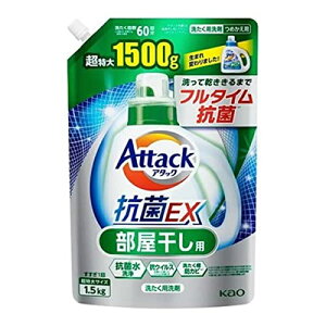 ԉ A^bNREX p l֓ 1500g 