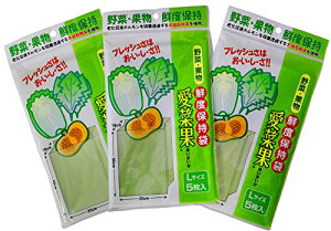 y܂ƂߔZbgz  ʕ Nxێ ؉ LTCY 15 (5×3Zbg) 