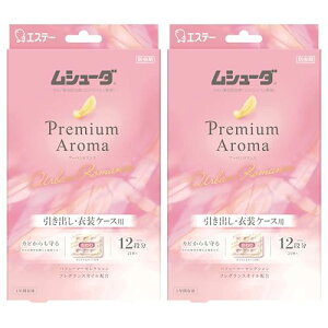 V[_ v~AA} [܂Ƃߔ] ߗޗp h t hJrܔz o ߑP[Xp A[o}X 24 