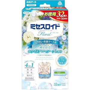 ~ZXCht[ op 32 1Nh zCgA}\[v̍ h 