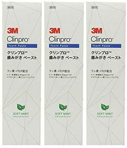 3M Nv ݂y[Xg tbfZx950ppm 90g × 3{ (\tg~g) 