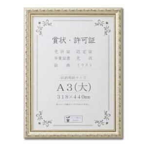  z ܏z J602 A3 VNpbN J602B3401 