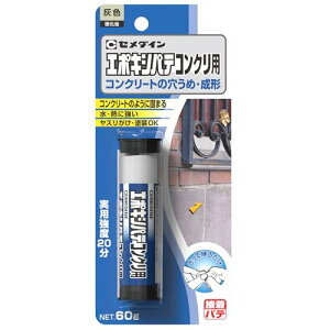 Z_C(Cemedine) ߁E` G|LVpe RNp 60g uX^[ HC-147 