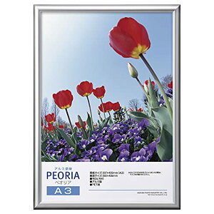 nNo z A~ z yIA A3 TCY Vo[ A3 1 A~ FAPE-SVA3 