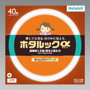 �z�^���N�X HotaluX�ی`�u����(FCL) �z�^���b�N�� 40�` RELAX�F (�d���F�^�C�v)FCL40ELR/38-SHG-A2 ��������