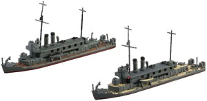 ގ 1/700 EH[^[CV[Y No.547 {CR C c/ے vf (D) 