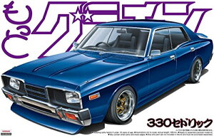 1/24 �����ƃO���`���� No.3 330�Z�h���b�N