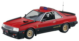 青島文化教材社(AOSHIMA) 1/24スケール 西部警察 No.5 マシンRS-3 プラモデル (自動車) 送料無料