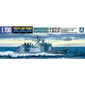 ގ 1/700 EH[^[CV[Y C㎩q ~TC 킩 ܂ vf 017 