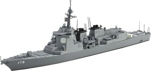 ގ 1/700 EH[^[CV[Y No.022 C㎩q q  vf (D) 