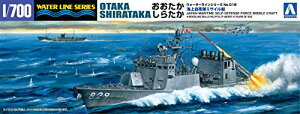 ގ 1/700 EH[^[CV[Y C㎩q ~TC  炽 vf 018 